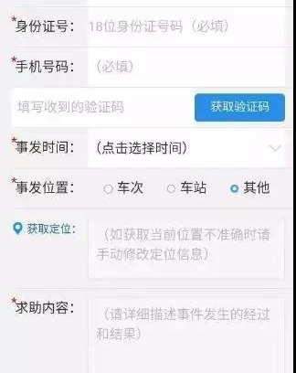 ��Ǯ�����߰��ġ�����������Я12���ֽ�޿�˻���ЩŪ��
