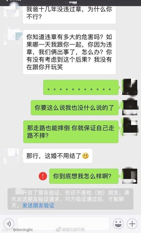 ����Υ��15�α��˻� ���ⶼ�����£����ڡ������ۡ�����