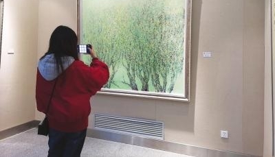 ���й��Ρ������顱�������鷨��Ʒչ��������