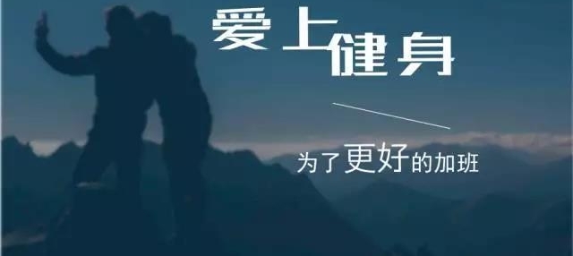 ÿ��ְ���˶�Ӧ֪�����ڡ��Ӱࡱ������