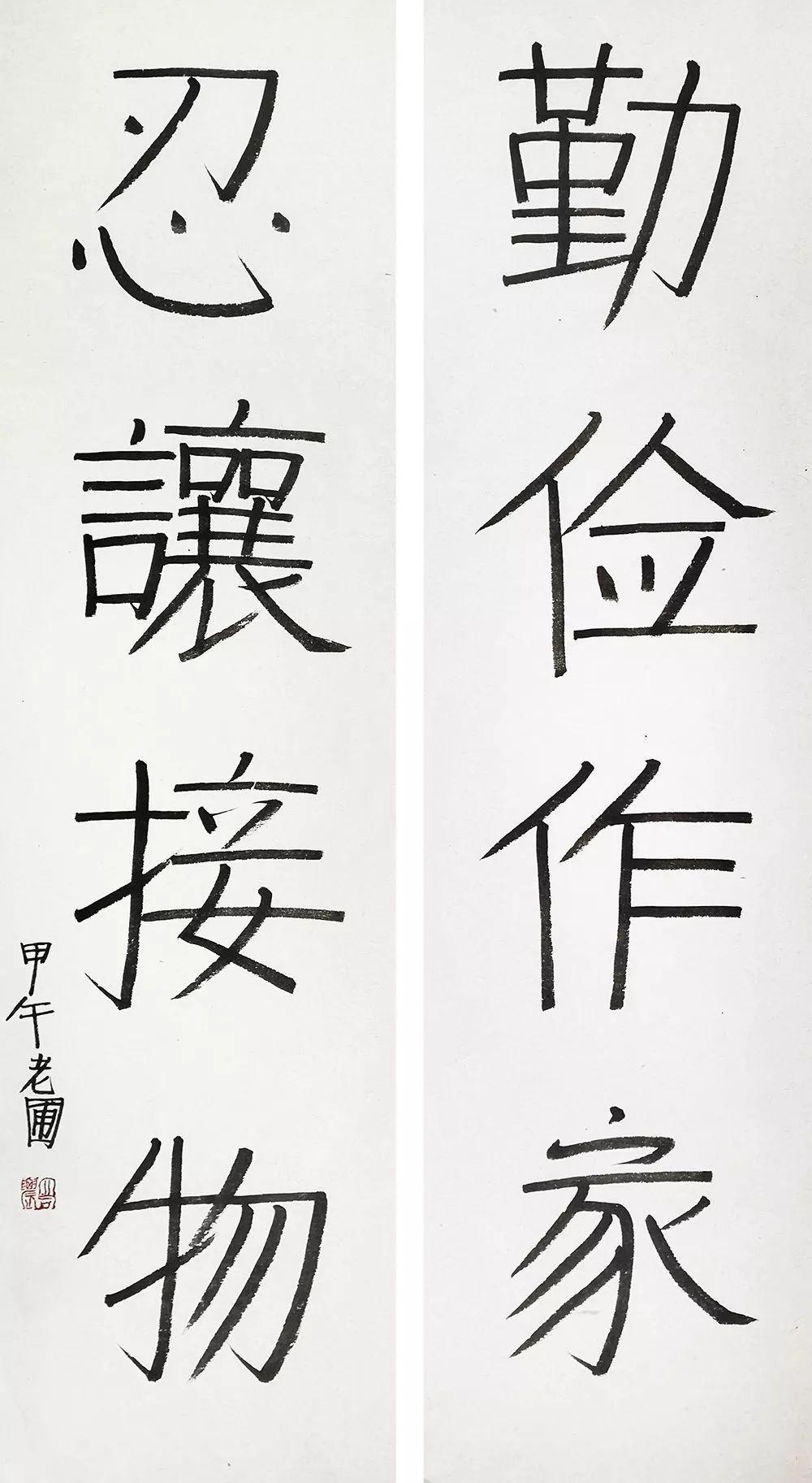 ����塢��������˳�ǵȴ�һ�ۣ�ˮī��ҵ���ʮ���ڼ������ģ�
