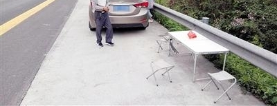 ��ϱ���ܣ����Ÿ�����ͽ��6���� ;�м���������Ӧ���������γԷ�