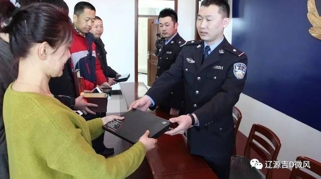 ��λ��Դ��Ϊʲô����ϵ�������
