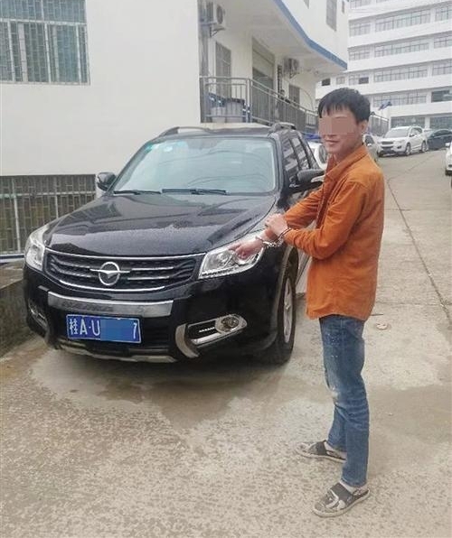 南宁警方集中行动抓获涉黑恶违法犯罪人员170人