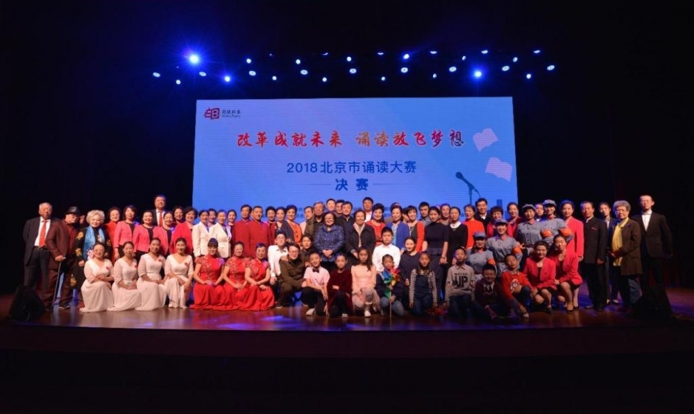 ĸɾδ жŷ롱2018ꡰĶжԲĻ