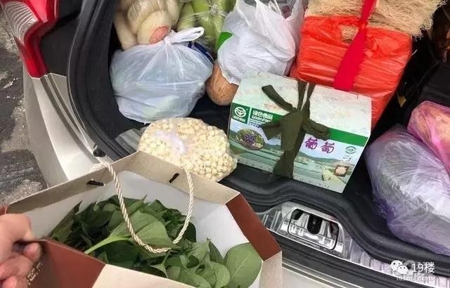 ���췵������ɹ���䣺�о�����������������