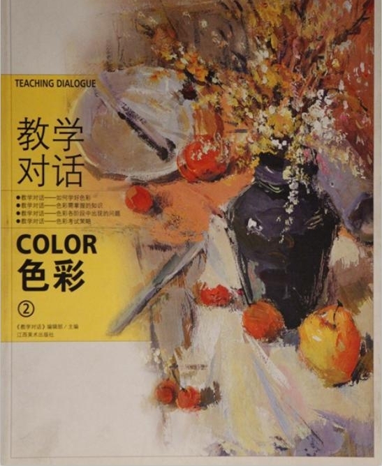 010ĴʼϕFع øѧԲδѧ