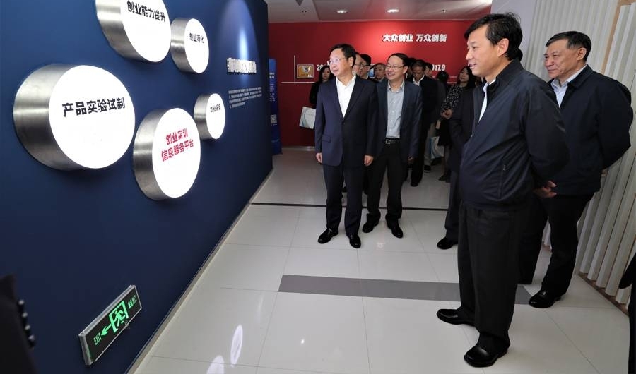 йϺҵ߹ʵѵϲƴķֻ