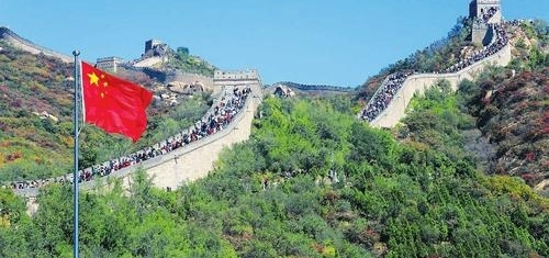 ���쳤�ٵڶ����ο��ڳ�������