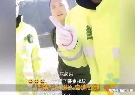 新闻早餐:中俄美法英突然“团结”一致,发表共同声明!