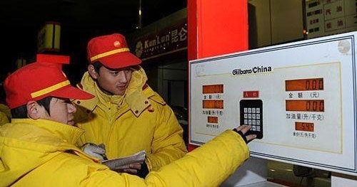 ��3�ֹ������ǡ������롱���������乫��Ա��ǰ;һƬ������