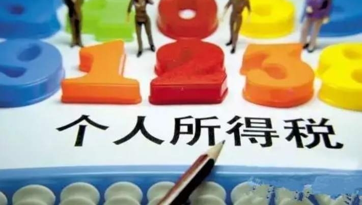 �����ձ�����˰�ĸ��Σ�������Ⱥ�塱���Ҫ������