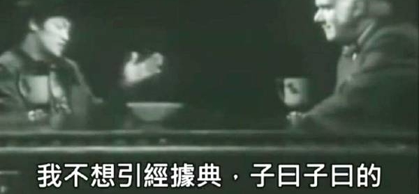李小龙成名后受人刁难,被问“你是哪国人?”他的回答太争气!