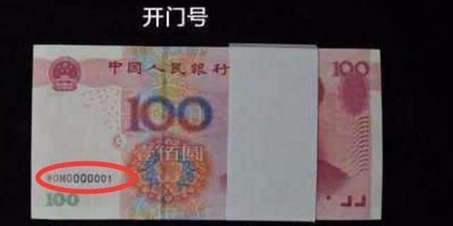 С��ȡǮ�����ˡ������š������,�Ŷ��̾�Ȼ����Ҫ