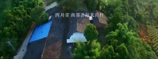 90后守墓人:祖孙四代为一个素不相识的连长守墓80年