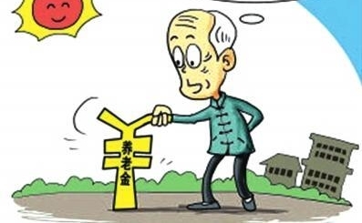 目前农村的养老金到底每月能领多少钱?