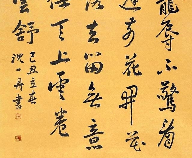 Ůһ廪ѧ˶ʿ23ʱƷȫ󽱣