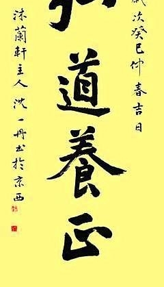 Ůһ廪ѧ˶ʿ23ʱƷȫ󽱣