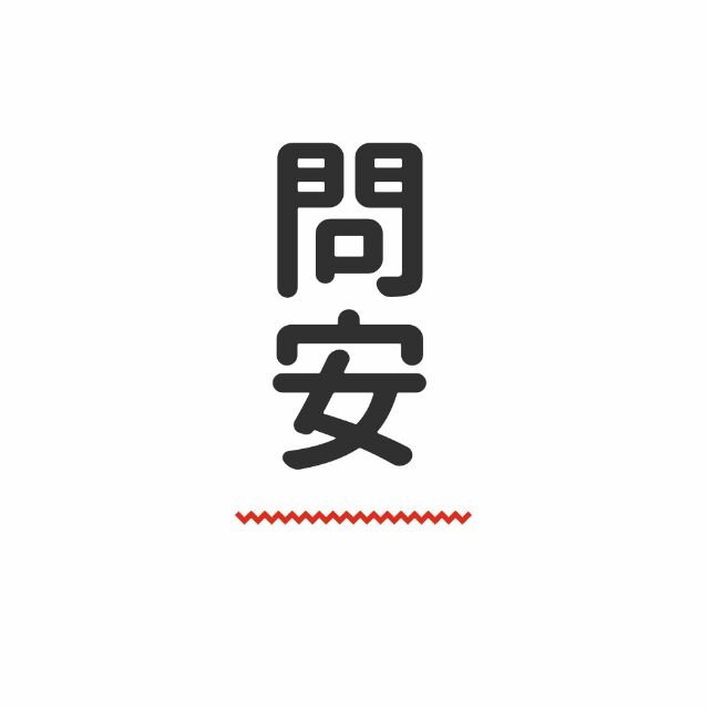 ҪԸ   ´θ