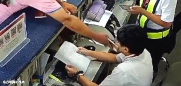 ֻ򺽰౻ȡŭȹԱ⣬һκչ˾ŭ