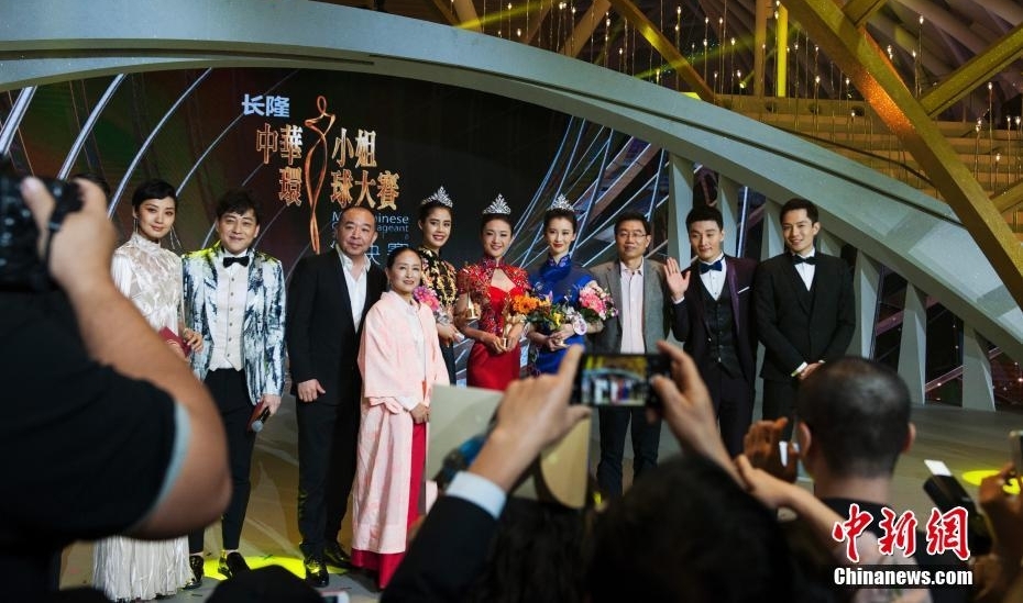 2018中华小姐环球大赛总决赛绚丽收官