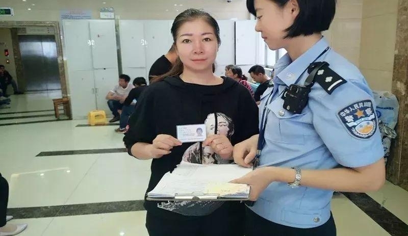 �����Ҿ��ǡ���С÷���٣��������ĺ�����Ϊ���������ӣ���������