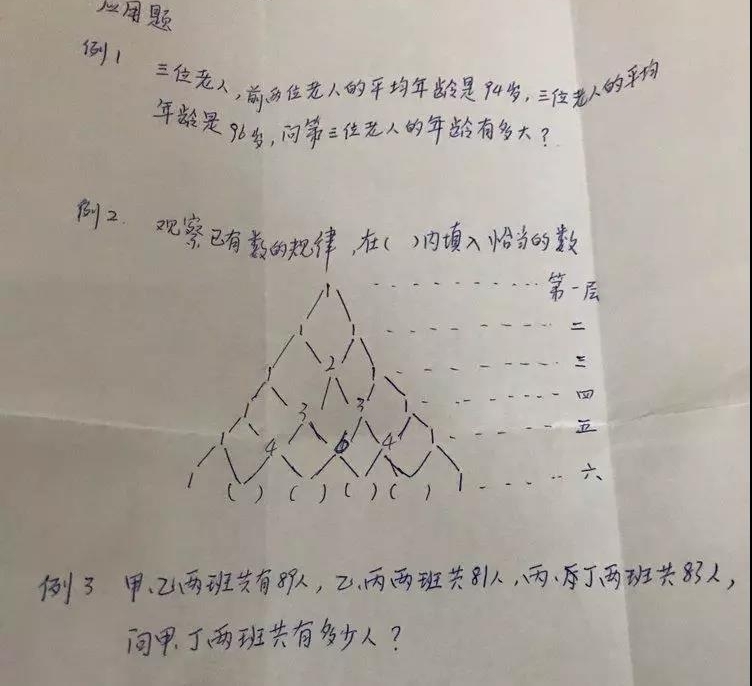 纸短情长,见字如面