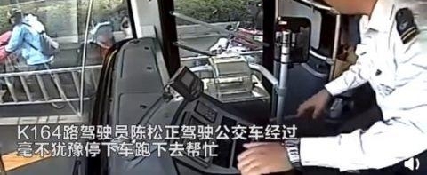 ���ޣ�����8����׼����·��ˤ��������˾��ͣ����һ���³�ʩ��