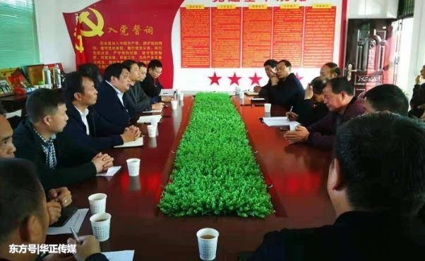 ضԱɲ߽½Ӫ忪չϵеԽ̸