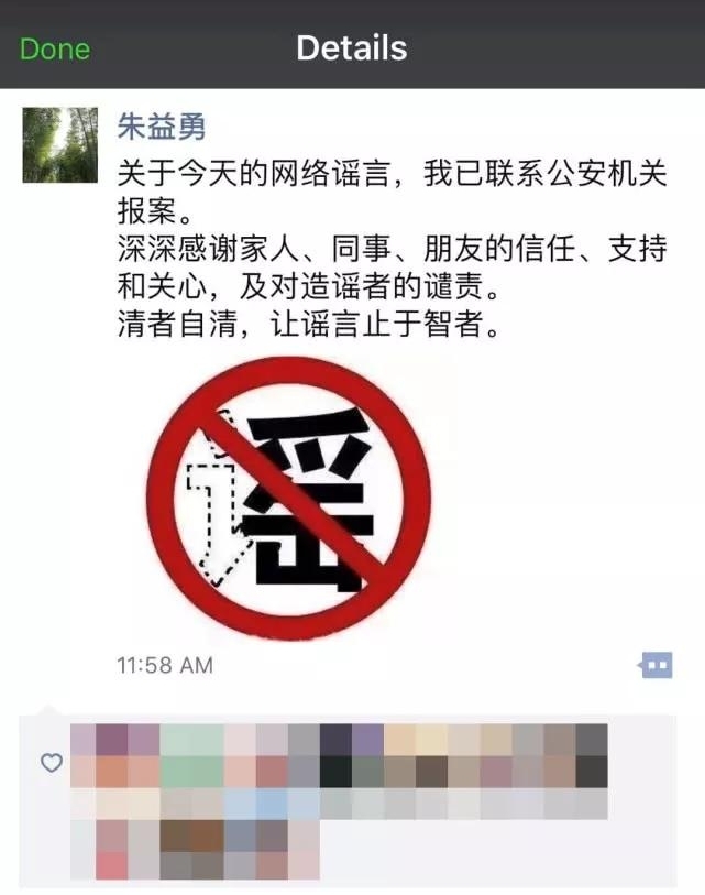 ƽ����Ӧ���߹���ɫ���š����ѱ������ᶯ�ü�������Ϊ��άȨ