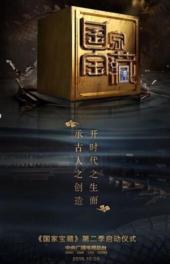 �����ұ��ء��ڶ������� �˴����ȫ�¼���