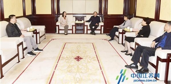 “大美运河”全国著名作家江苏采风活动在宁启动