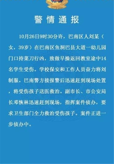 񸾳ֲ˵14׶԰ͯϳͣһͳͳУ