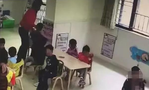 Ϸ1׶㱻Űͯ ԰Ӧ:ʦ