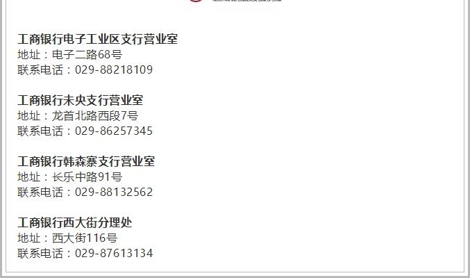 ��������7������ά���ʽ𽻴����� �쿴������Щ����!