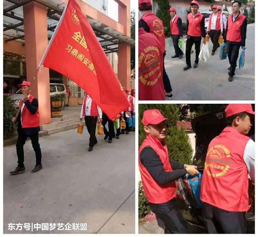 װĴΪȫ׷Ļ³λϰ󰲻չ