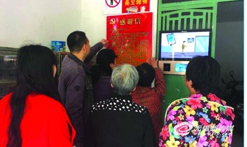 ůšĸ׻Ǿչˣһл¾ڡ