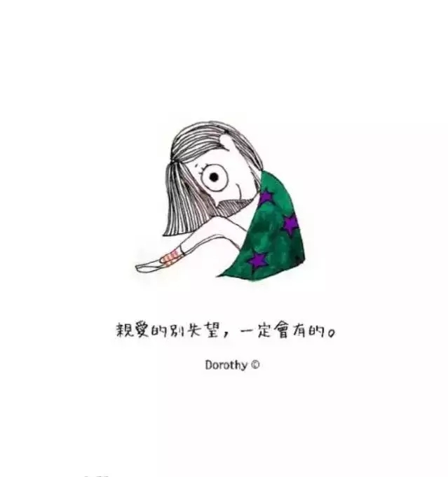 û˻һֱ˳ ԸǿȻһ죬ЦŽЩ޵˲.