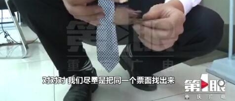 ����ʮ�������޿��ǽ�� ���Ǯ������＂���в�＂
