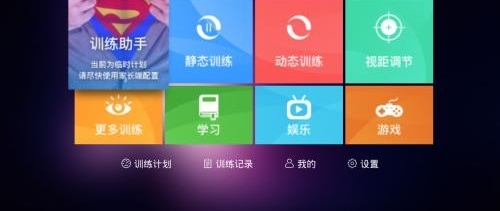 ���콫�������Ӻ�����ι��ü��ڣ�