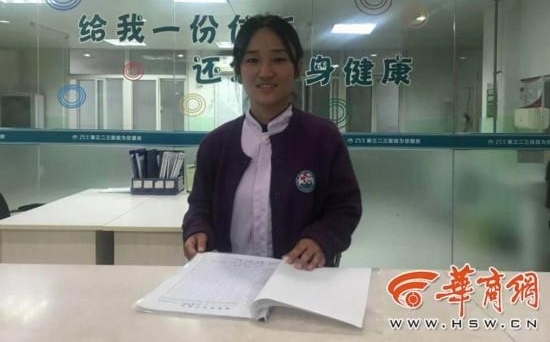 终于找到了!今年西马赛场上“最美的背影”就是她