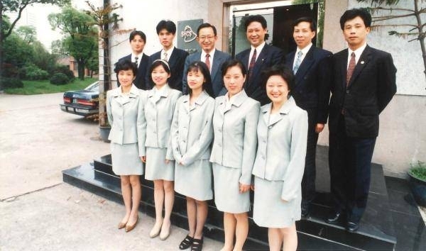 1978-2018上海市民生活记忆·口述|中日合资的华钟