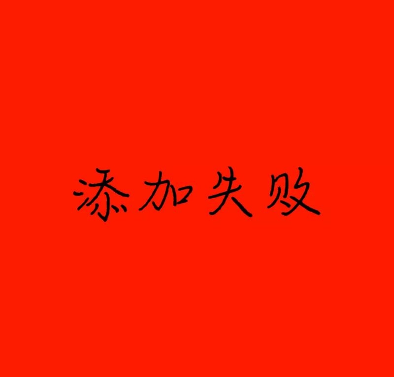 ˣͱͷ