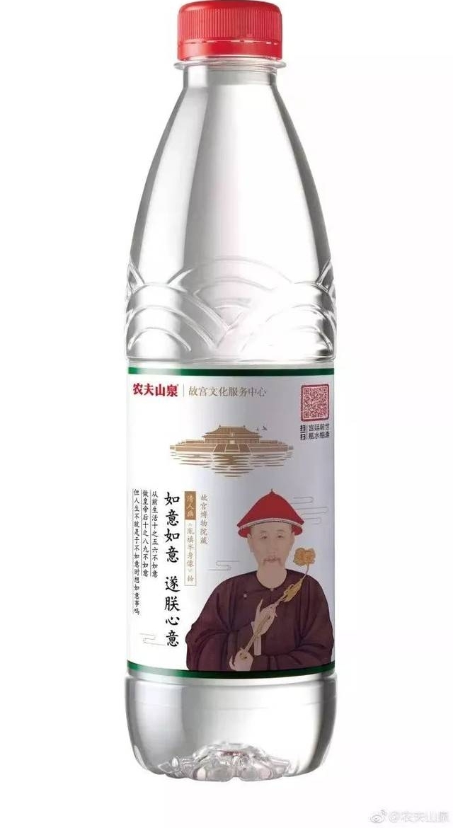 ũ��ɽȪ���ˡ��ʹ�ƿ�������ޡ�Ҳ��ʼ��Ӫ���ˣ�