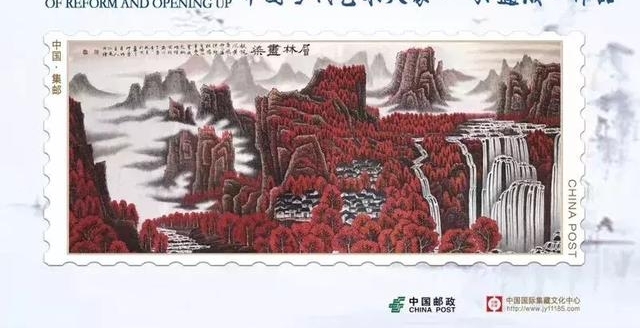 万山红遍,层林尽染|国画名家孙通成用画诠释秋,展现红色之美