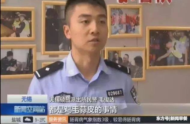 新闻早餐:台军少爷兵打靶竟然是这样全套伺候!遭到台网友痛骂