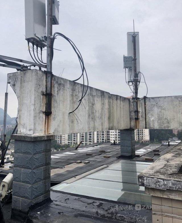 ¥˽԰װƶվ ҵǷӰ콡