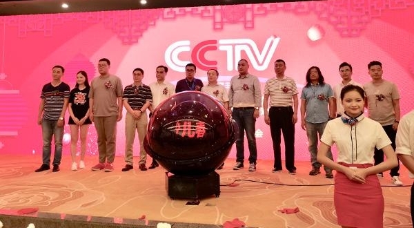 全国青少年儿童春晚华东选拔大赛启动