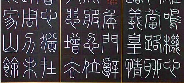 中国美术学院书法系硕士,80后女书家马铭骏书法作品!