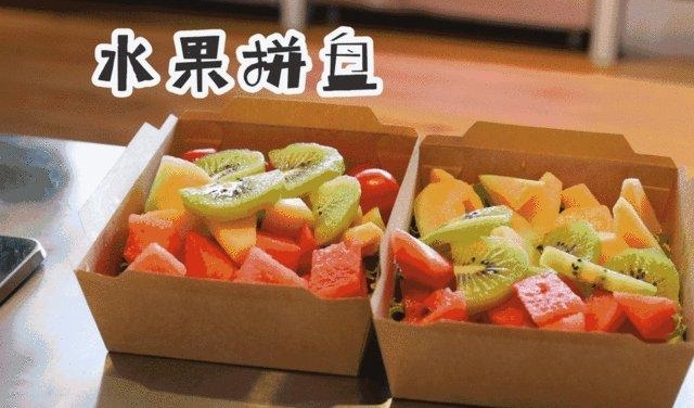 ������һ��������ڣ�̩���������ֻ��ˣ���ͼ����Ƶ��